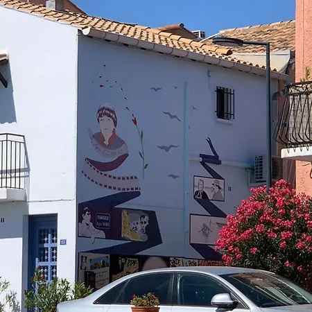 Petit Nid Coquet A La Pointe Courte *