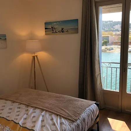 Petit Nid Coquet A La Pointe Courte